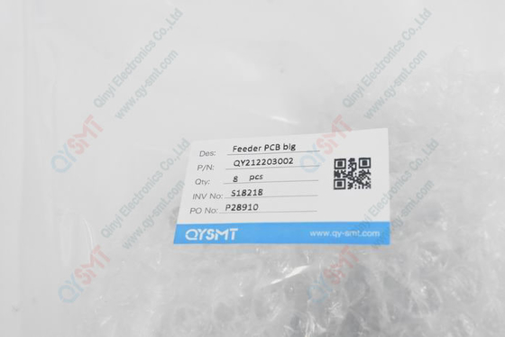 Feeder PCB big QY212203002