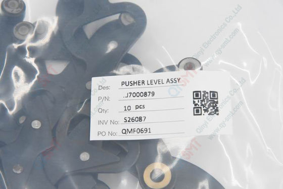 SAMSUNG -  PUSHER LEVEL ASSY ..J7000879